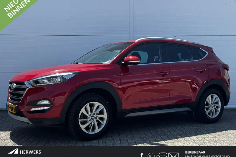 Hyundai Tucson (2017)