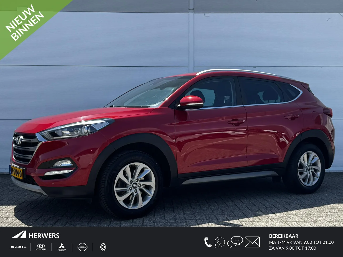 Hyundai Tucson (2017) — foto 1