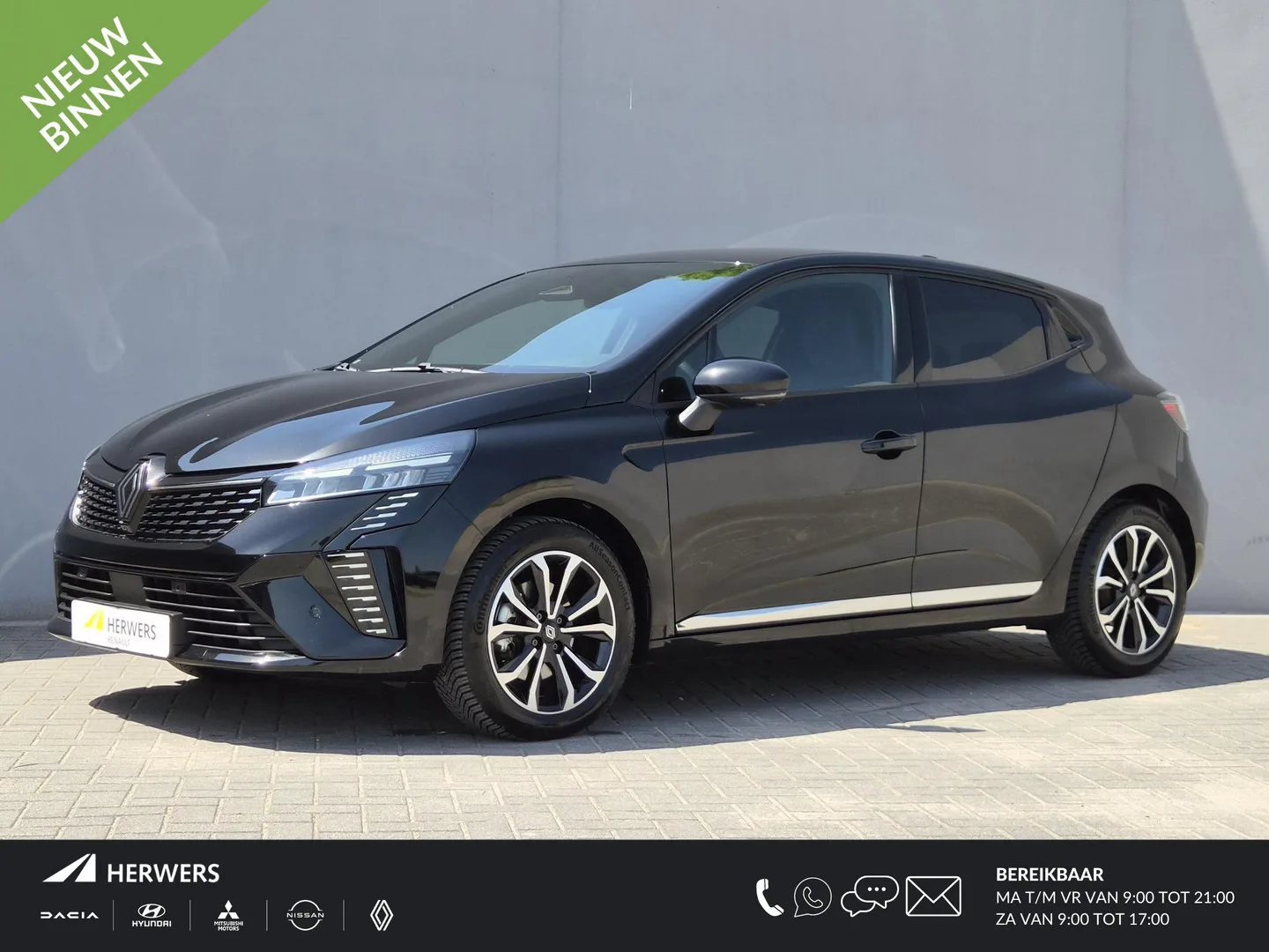 Renault Clio (2025) — foto 1