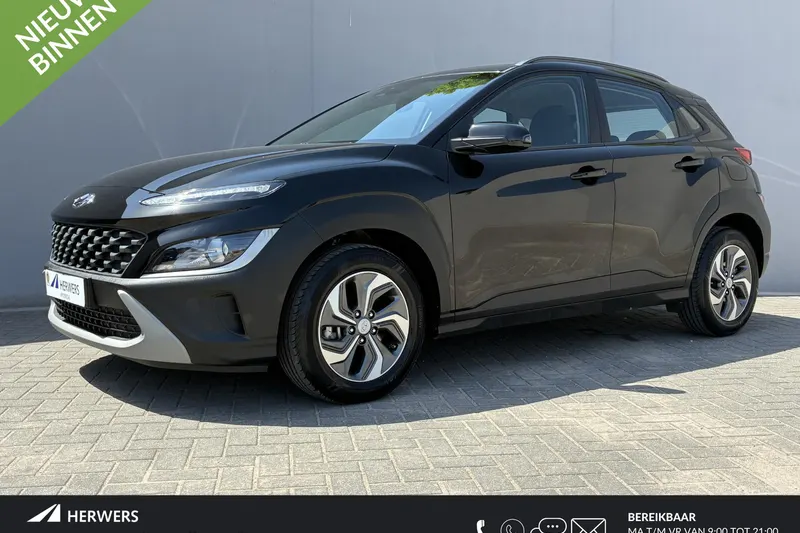 Hyundai Kona (2022)
