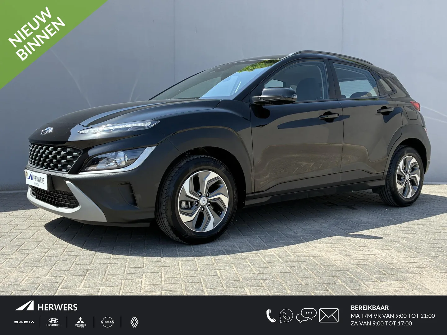 Hyundai Kona (2022) — foto 1