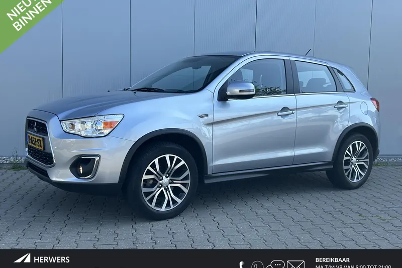 Mitsubishi ASX (2017)