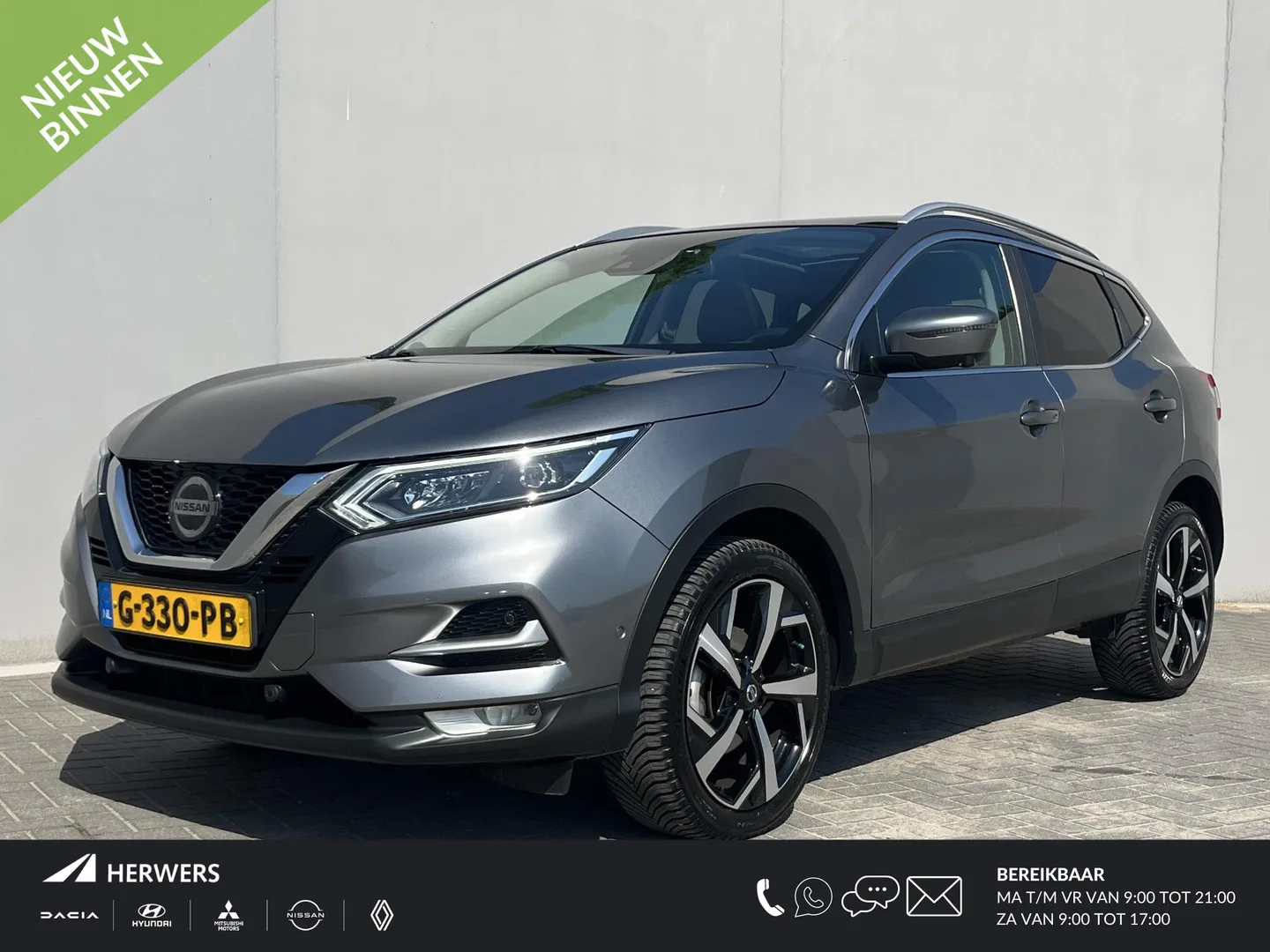 Nissan Qashqai (2019) — foto 1