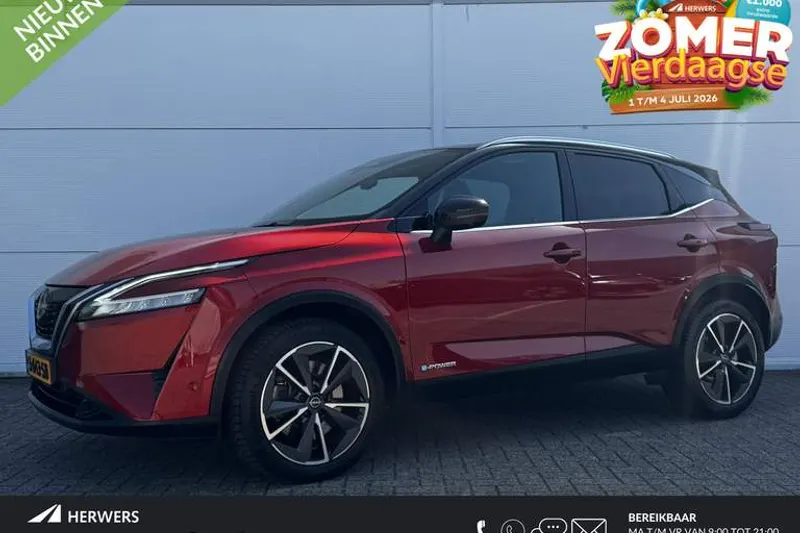 Nissan Qashqai (2023)