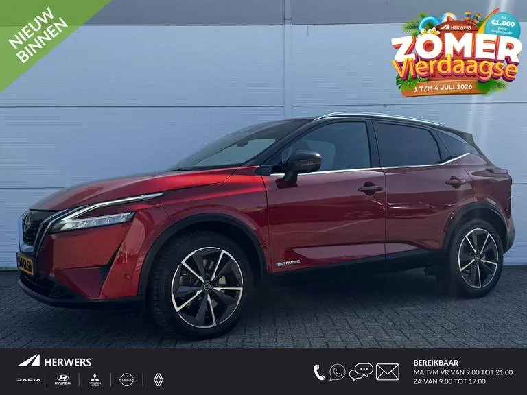 Nissan Qashqai (2023) — foto 1