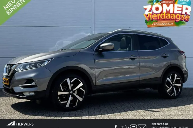 Nissan Qashqai (2021)