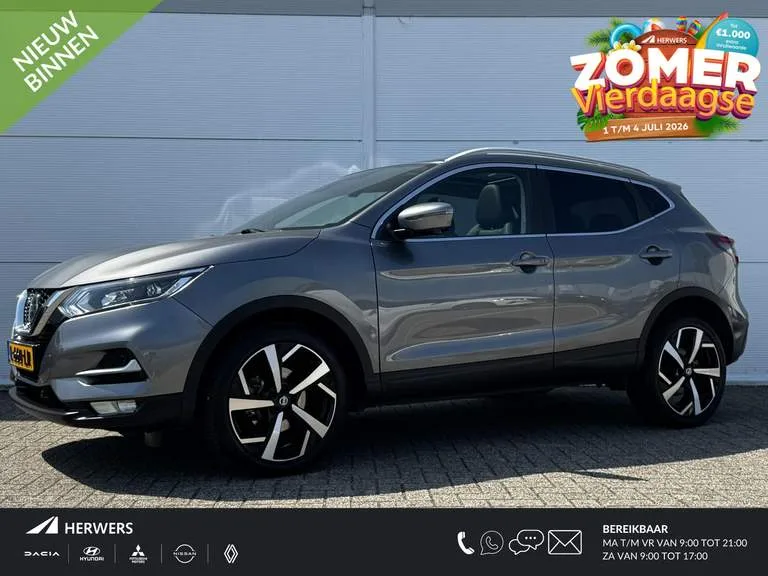 Nissan Qashqai (2021) — foto 1