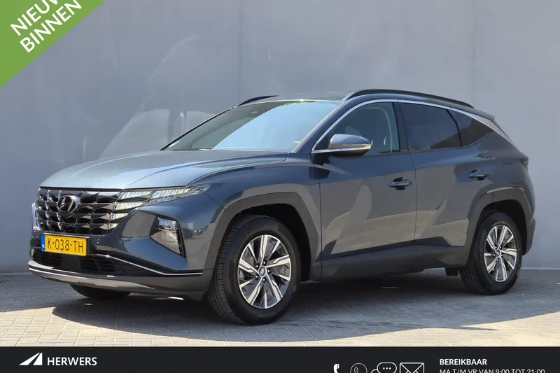 Hyundai Tucson (2021)
