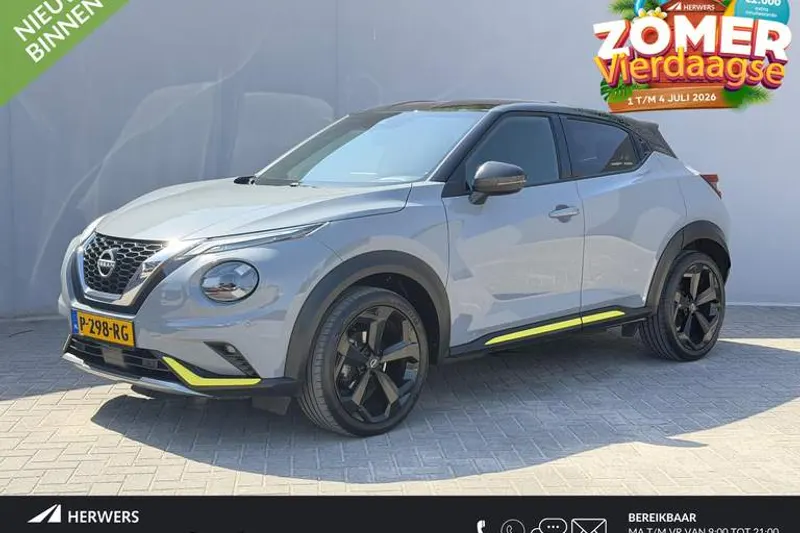 Nissan Juke (2022)