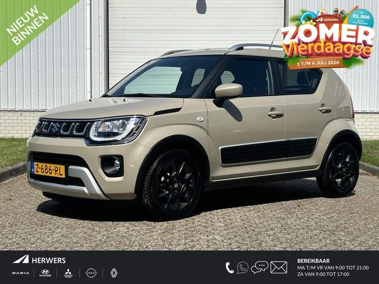 Suzuki Ignis (2024) — foto 1