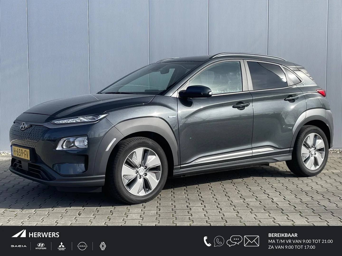 Hyundai Kona (2020) — foto 1