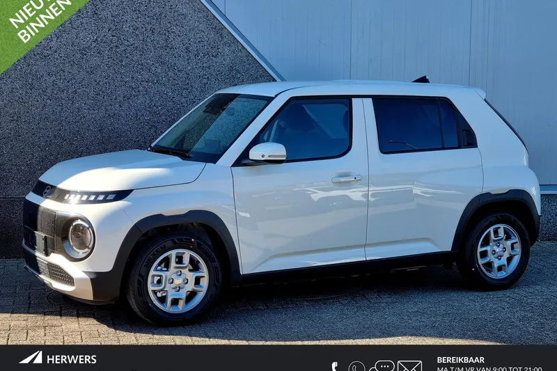 Hyundai Inster (2026)