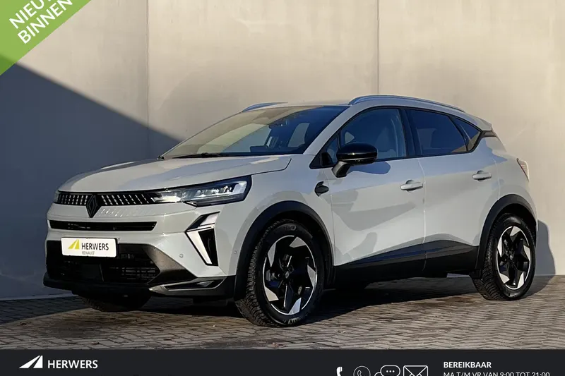 Renault Captur (2024)