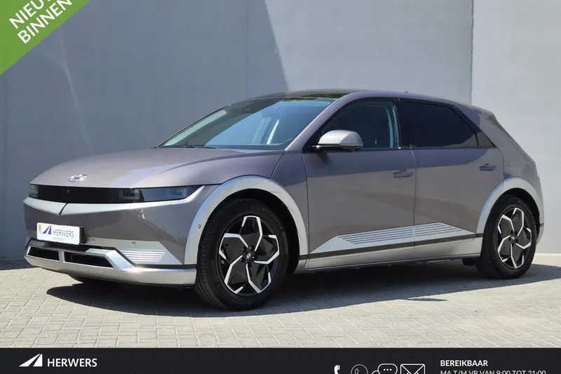 Hyundai Ioniq 5 (2022)