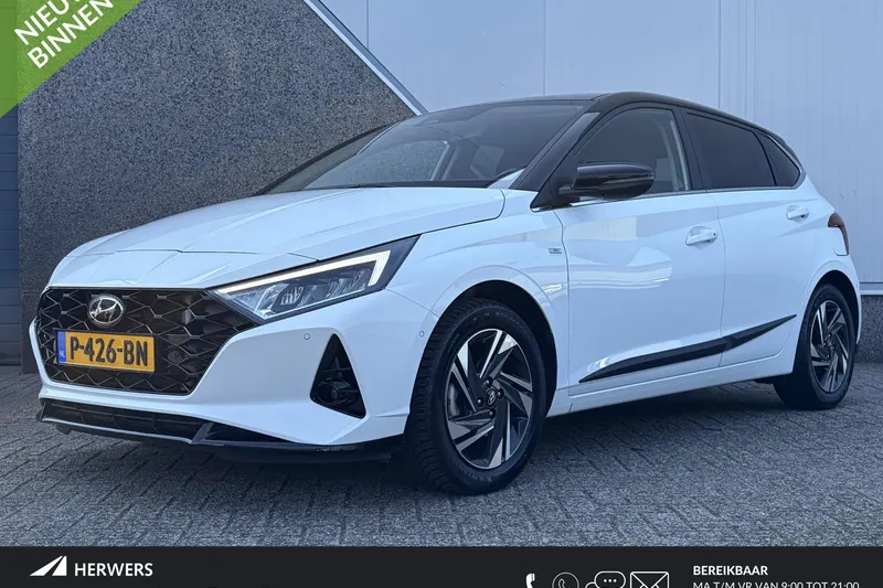Hyundai i20 (2022)