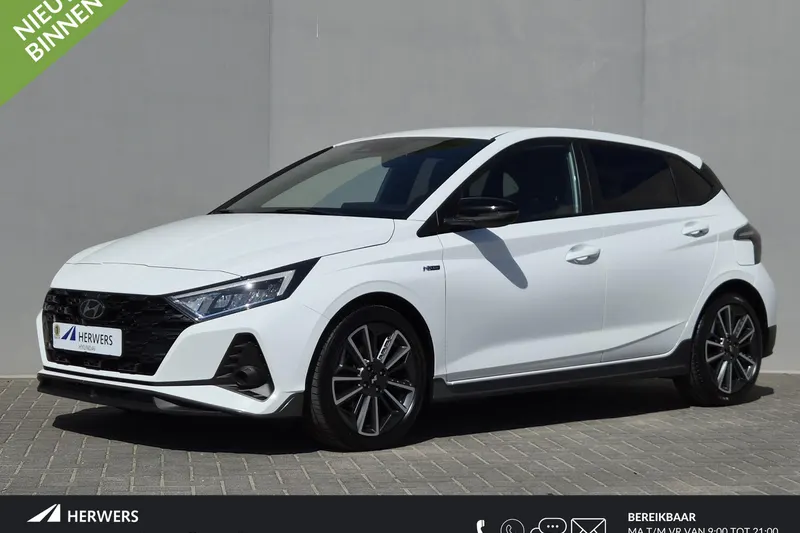 Hyundai i20 (2023)