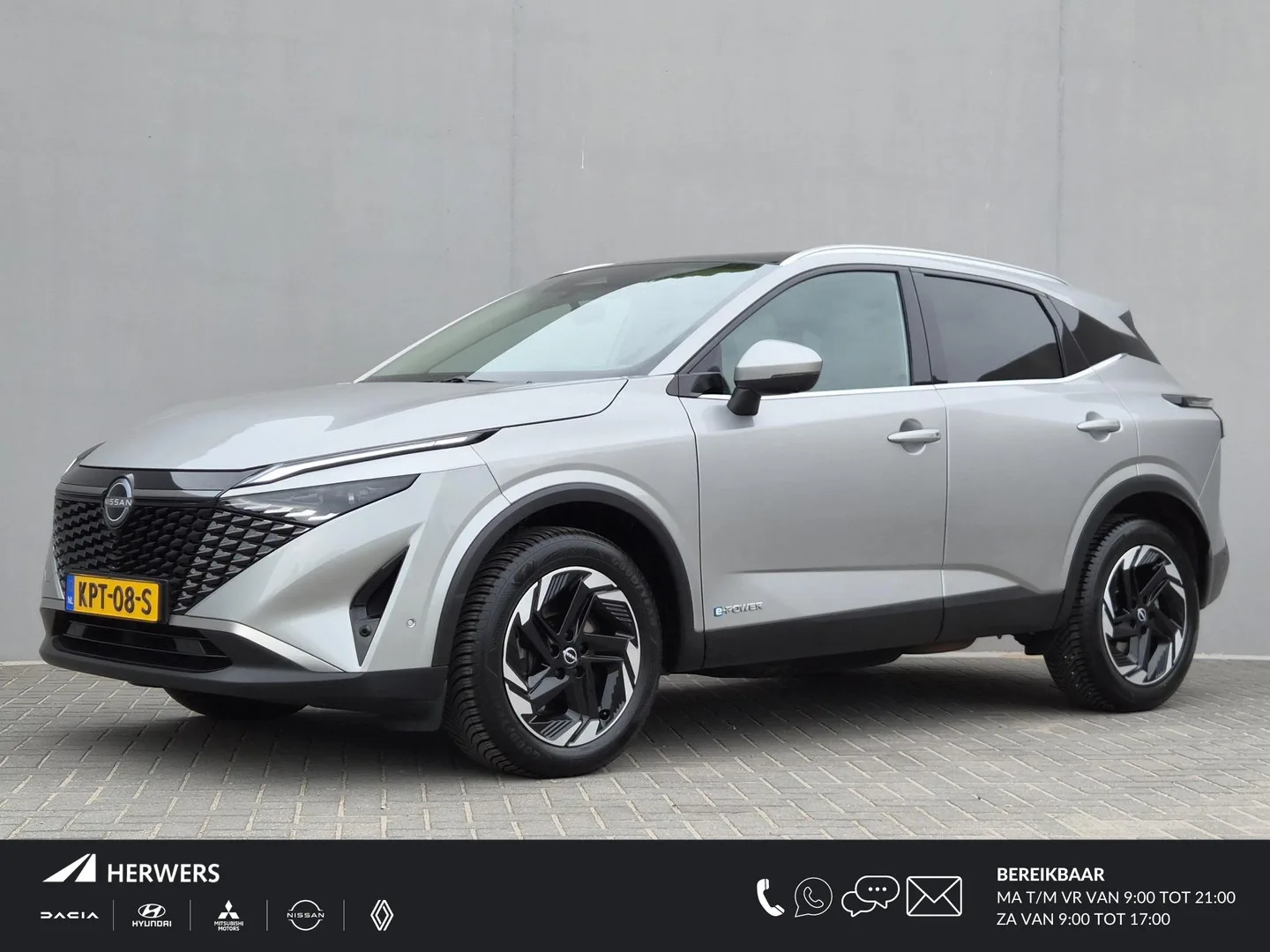 Nissan Qashqai (2025) — foto 1
