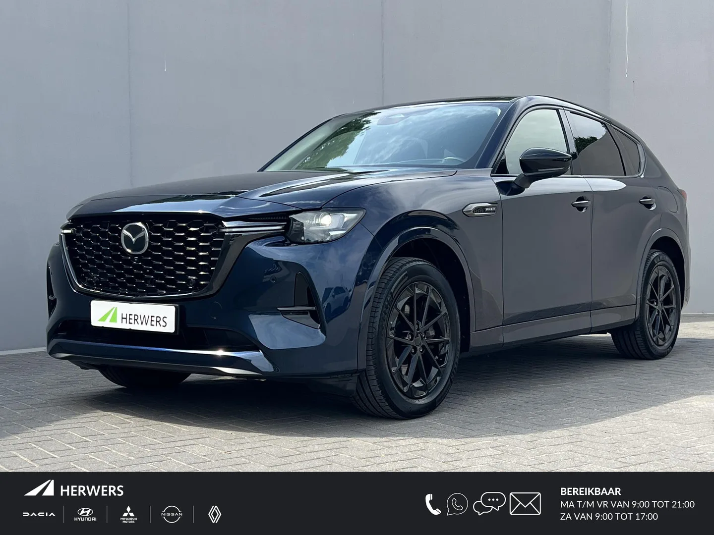 Mazda CX-60 (2023) — foto 1