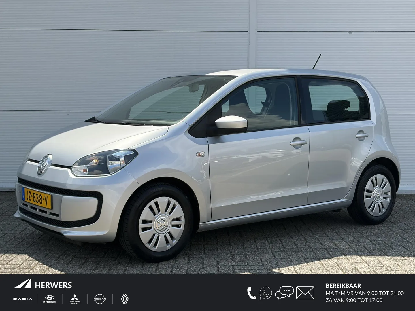 Volkswagen Up! (2016) — foto 1