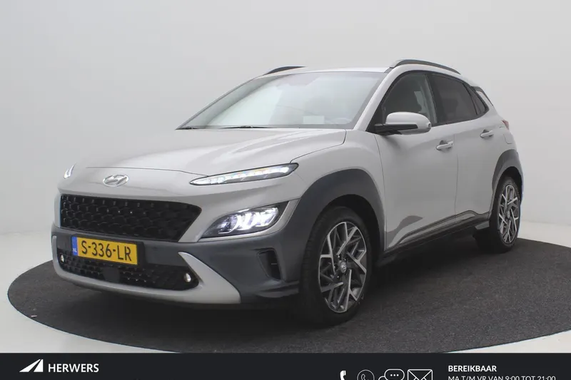 Hyundai Kona (2023)
