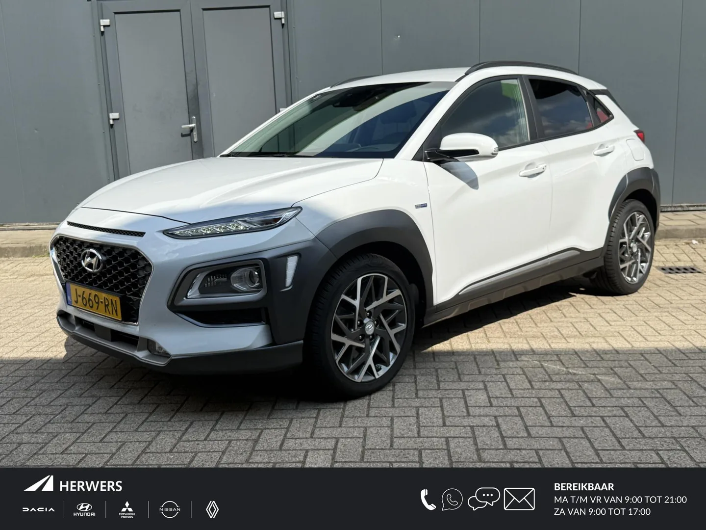 Hyundai Kona (2021) — foto 1