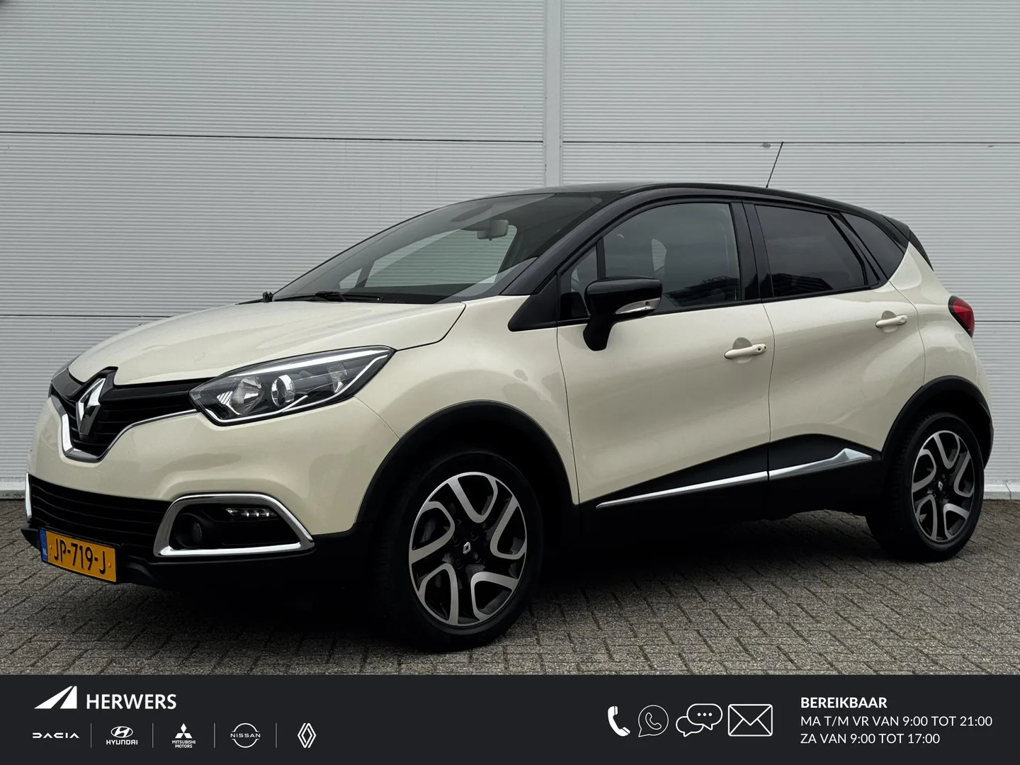 Renault Captur (2016) — foto 1