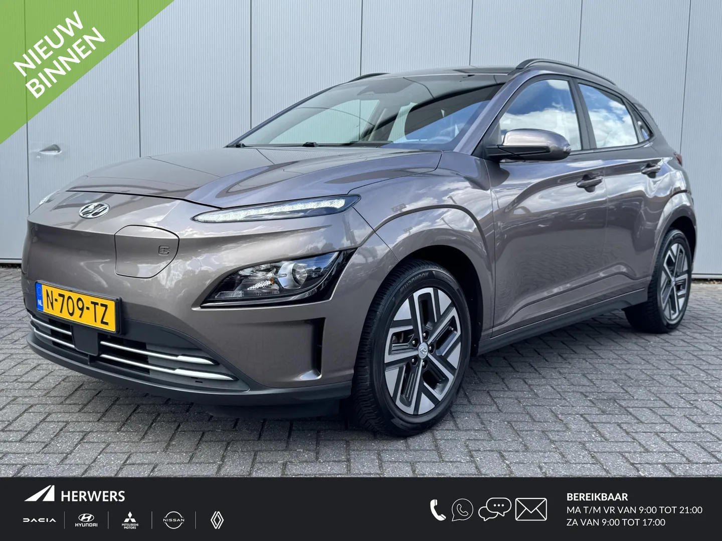 Hyundai Kona (2022) — foto 1