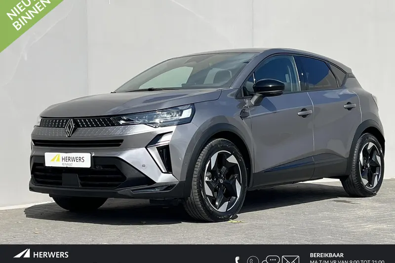 Renault Captur (2025)