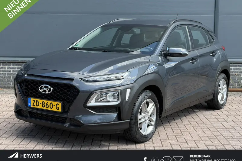 Hyundai Kona (2019)