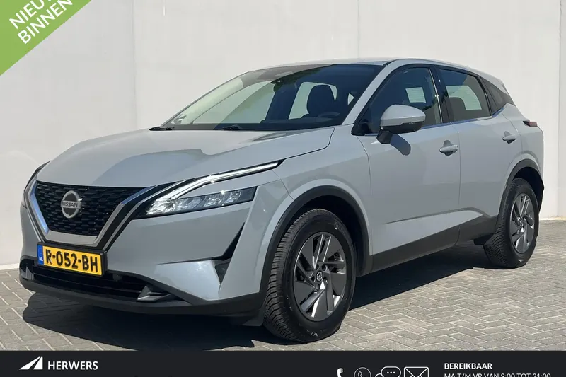 Nissan Qashqai (2021)