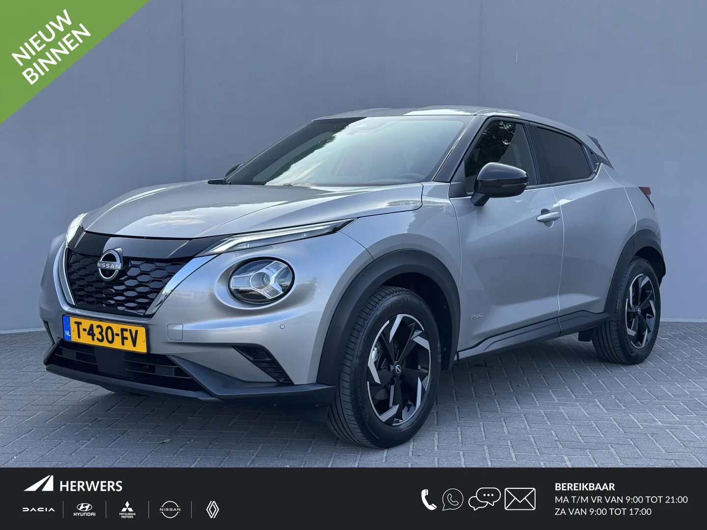 Nissan Juke (2023) — foto 1