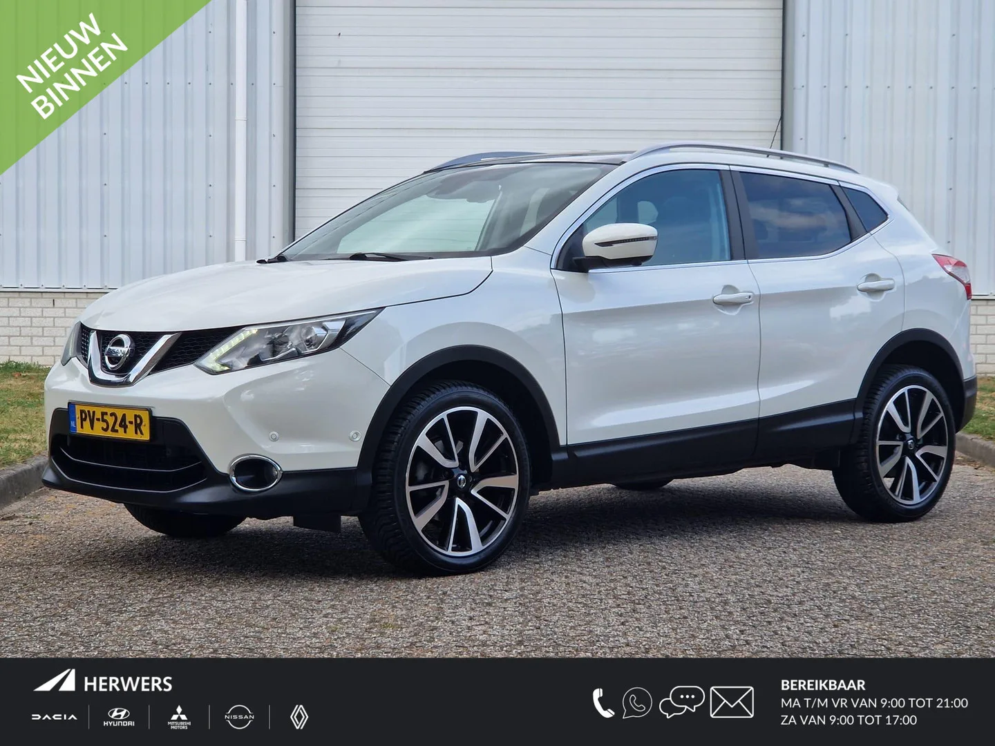 Nissan Qashqai (2017) — foto 1