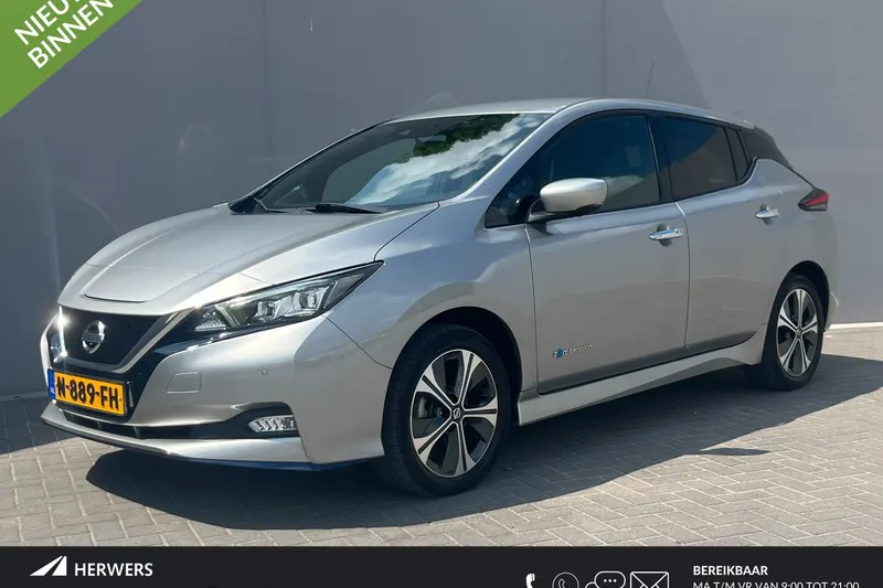 Nissan Leaf (2021)