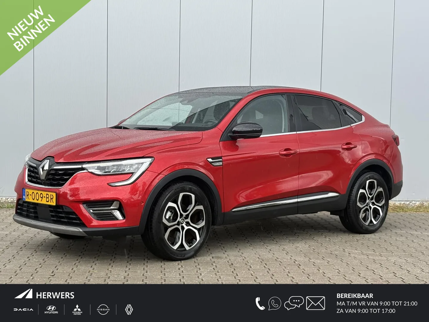 Renault Arkana (2022) — foto 1