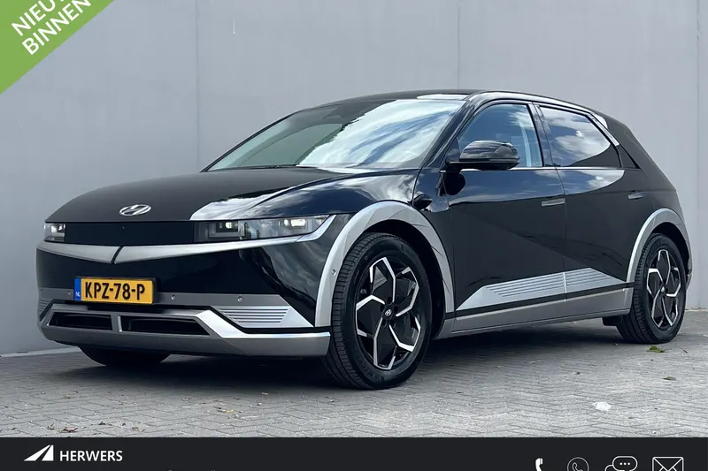Hyundai Ioniq 5 (2023)