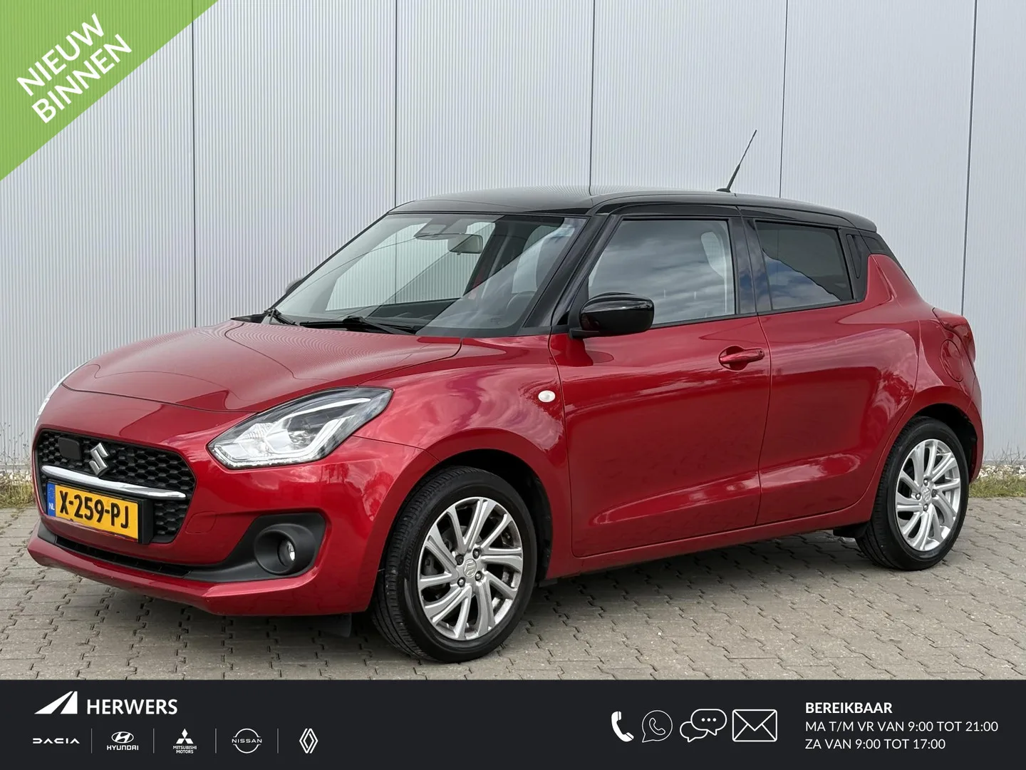Suzuki Swift (2024) — foto 1