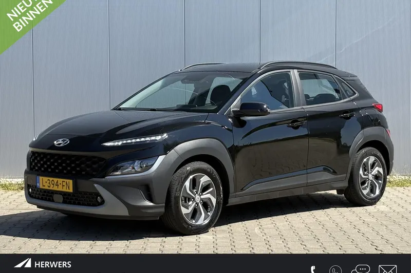 Hyundai Kona (2021)