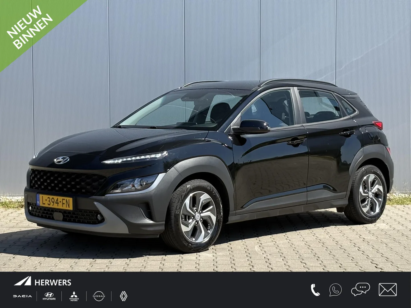 Hyundai Kona (2021) — foto 1