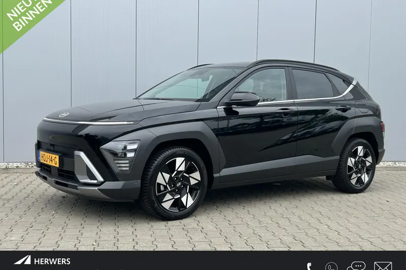 Hyundai Kona (2025)