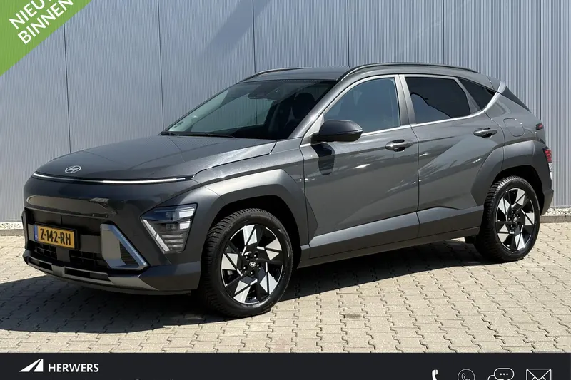 Hyundai Kona (2024)