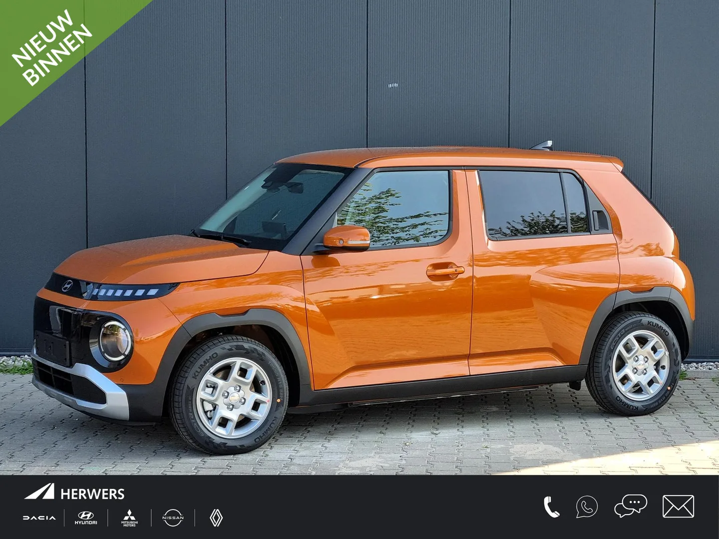 Hyundai Inster (2026) — foto 1