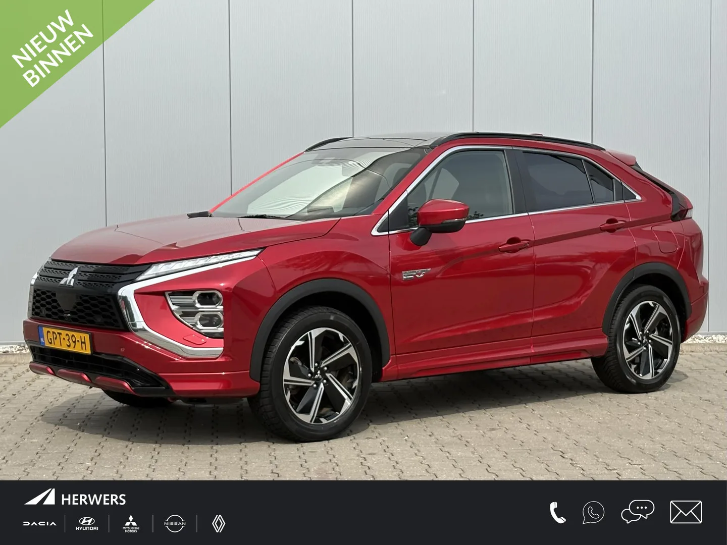 Mitsubishi Eclipse Cross (2022) — foto 1