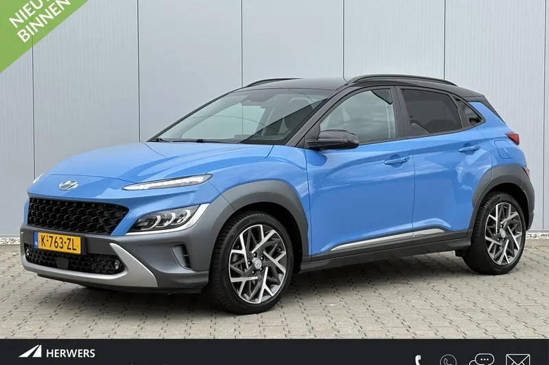 Hyundai Kona (2021)
