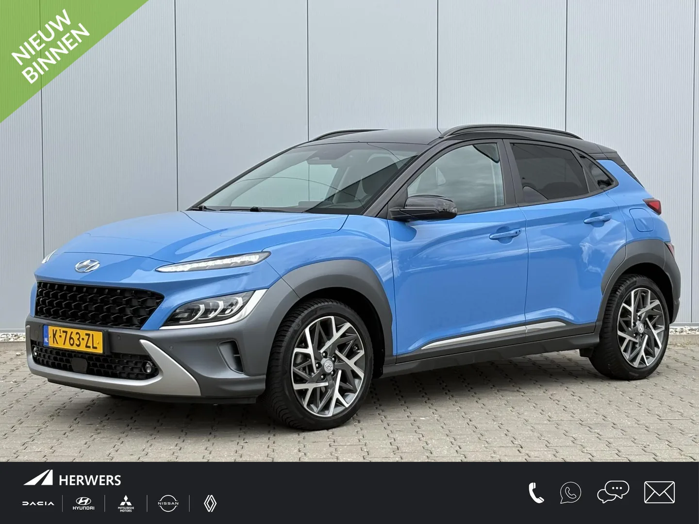 Hyundai Kona (2021) — foto 1