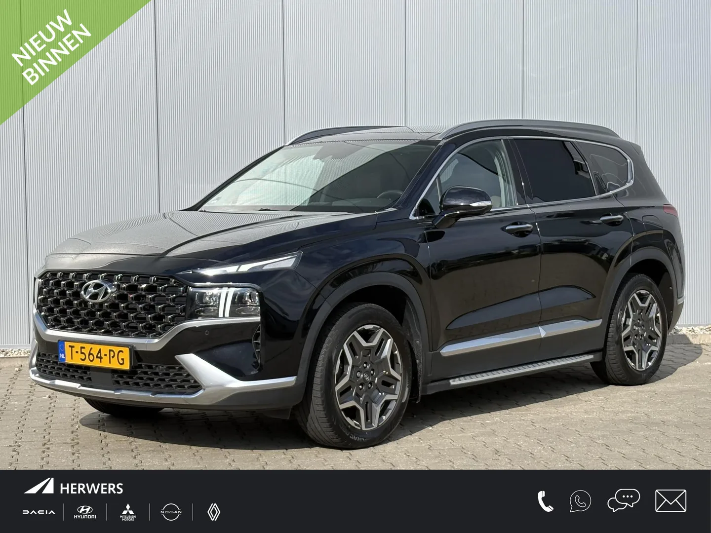 Hyundai Santa Fe (2020) — foto 1