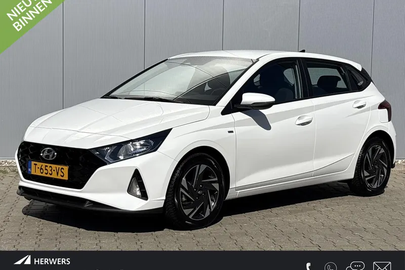 Hyundai i20 (2023)