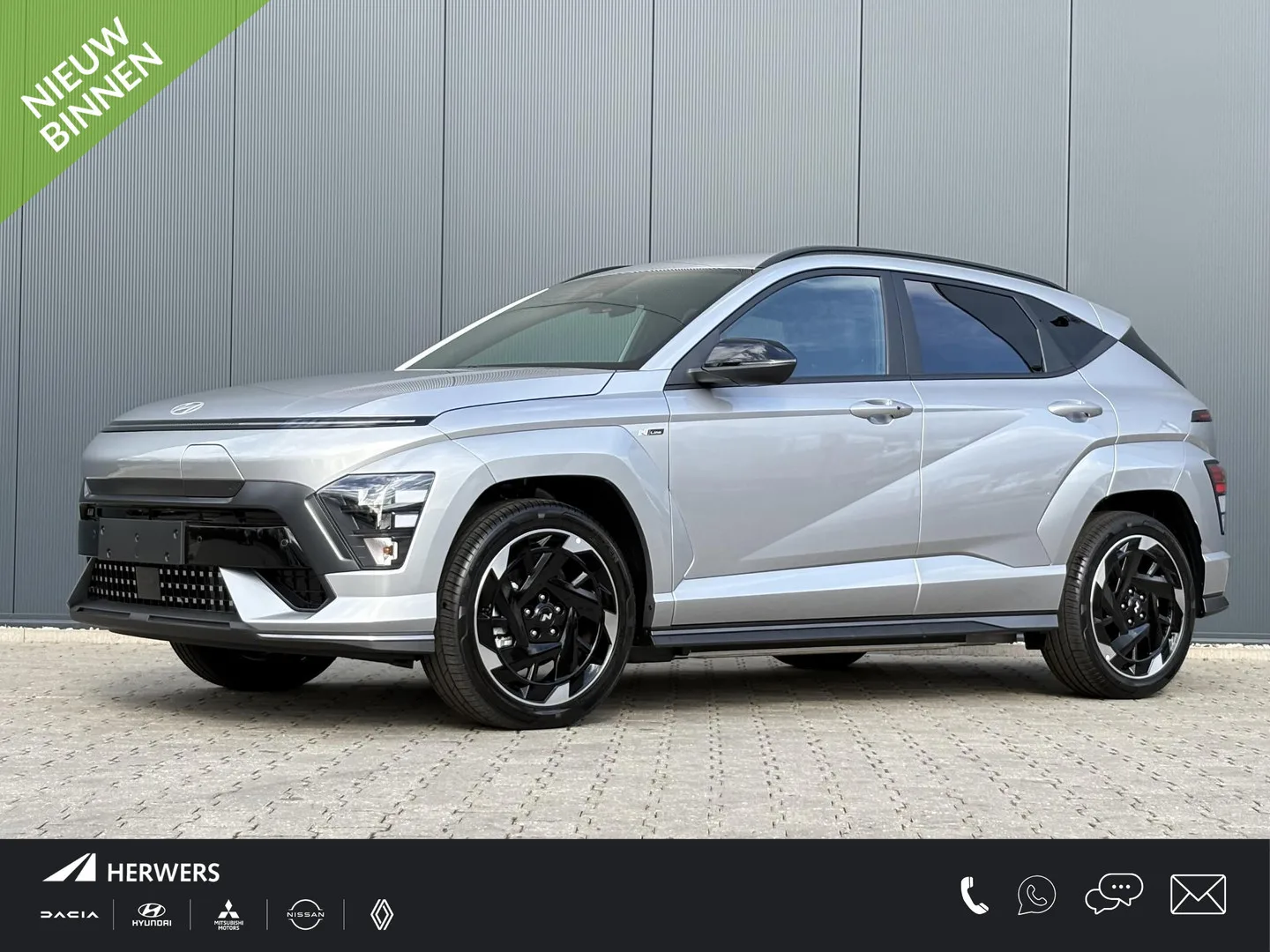 Hyundai Kona Electric (2026) — foto 1