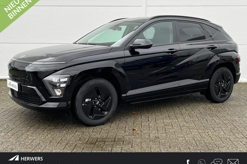 Hyundai Kona Electric (2026)