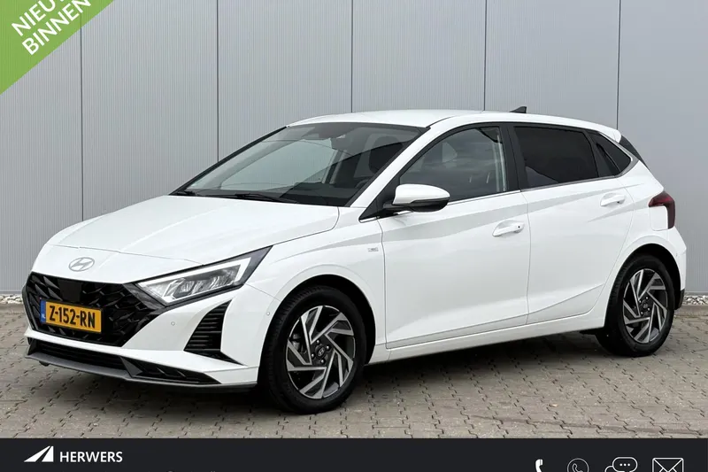 Hyundai i20 (2024)