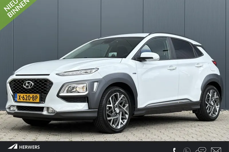 Hyundai Kona (2020)